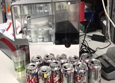 دستگاهی که نوشابه را به آب آشامیدنی تبدیل می کند