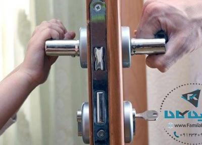 راهنمای انتخاب و خرید بهترین قفل درب حیاط و آپارتمان