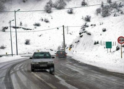 جاده های 20 استان زیر بارش برف و باران