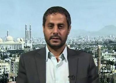 خبرنگاران اعلام آمادگی مشروط انصارالله یمن برای مذاکره