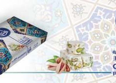 شیرینی های اصفهان برای انواع رژیم های غذایی