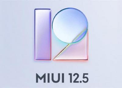 شیائومی آپدیت جهانی MIUI 12.5 Enhanced را برای کدام گوشی ها عرضه می کند؟