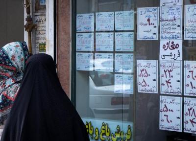 تور به ترکیه: قیمت رهن در تهران برابر با خرید خانه در ترکیه