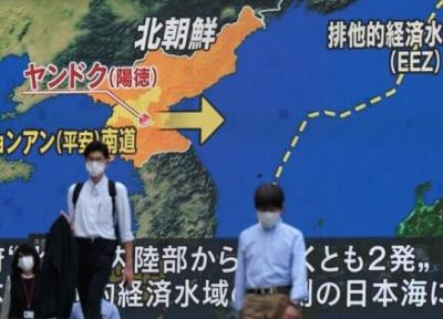 آزمایش موشکی تازه کره شمالی، آمریکا: تهدیدی وجود ندارد