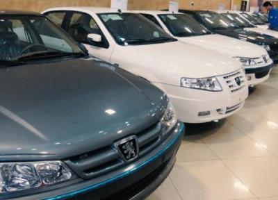 ثبات کامل قیمت ها در بازار خودرو ، قیمت خودرو امروز 28 مهر 1400
