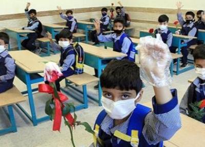 اعلام ساعت شروع به کار مدارس تهران از فردا