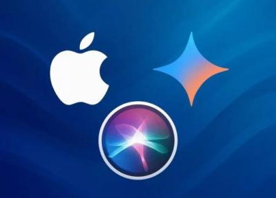 یک اتحاد غیرمنتظره؛ نسخه تازه سیری اپل با یاری گوگل متحول خواهد شد